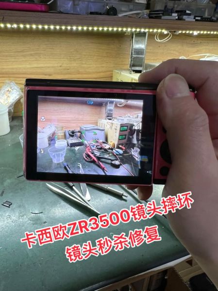 镜头摔开裂怎么办_镜头摔开裂维修多少钱-第2张图片-星辰妙记