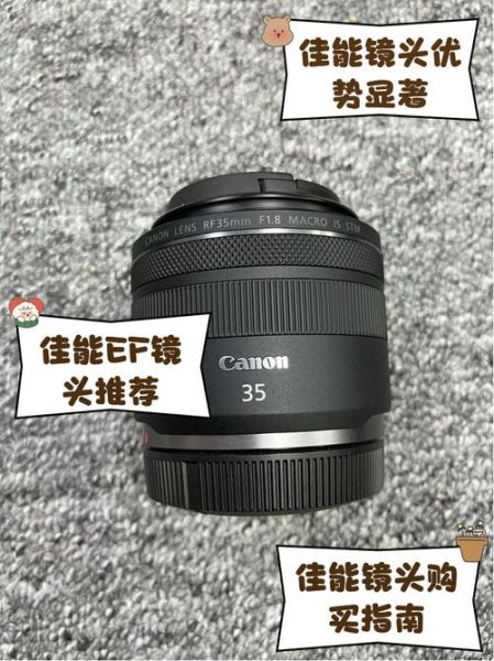 佳能拍风景用什么镜头_EF镜头怎么选-第3张图片-星辰妙记