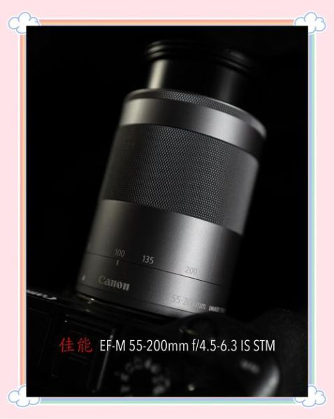 efm新镜头值得买吗_efm新镜头评测-第1张图片-星辰妙记 efm新镜头值得买吗_efm新镜头评测-第1张图片-星辰妙记