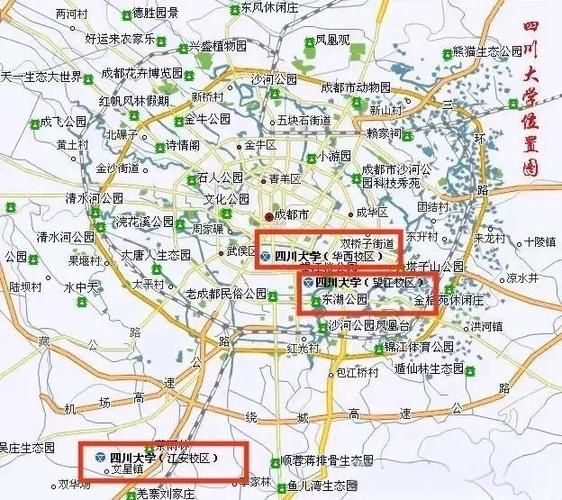 四川大学有几个校区_四川大学校区分布在哪里-第1张图片-星辰妙记