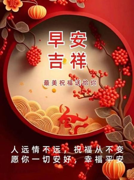 什么是真正的友情_如何维系长久友谊-第1张图片-星辰妙记