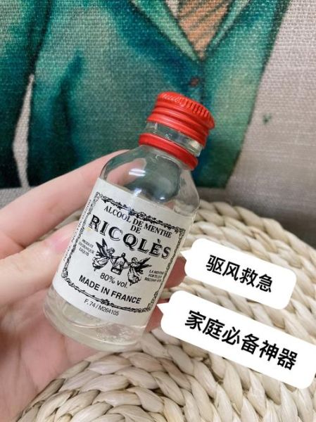 孕妇喝了点双飞人药水_对胎儿有影响吗-第2张图片-星辰妙记