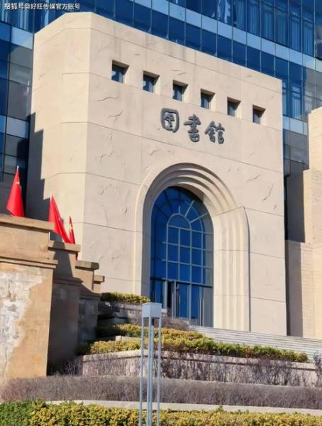 延安大学图书馆怎么预约_开放时间几点-第2张图片-星辰妙记