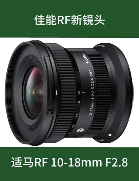 适马镜头配件有哪些_适马镜头配件怎么选-第3张图片-星辰妙记