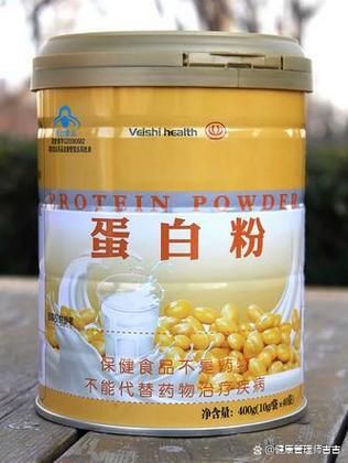 孕妇能喝蛋白粉吗_蛋白粉对胎儿有影响吗-第1张图片-星辰妙记