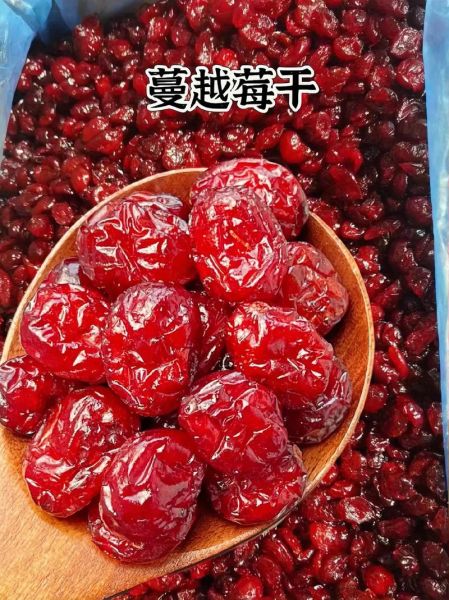 蔓越莓干孕妇可以吃吗_孕期吃蔓越莓干注意事项-第1张图片-星辰妙记