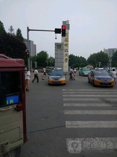 河南科技大学开元校区地址在哪_校园环境怎么样-第1张图片-星辰妙记 河南科技大学开元校区地址在哪_校园环境怎么样-第1张图片-星辰妙记