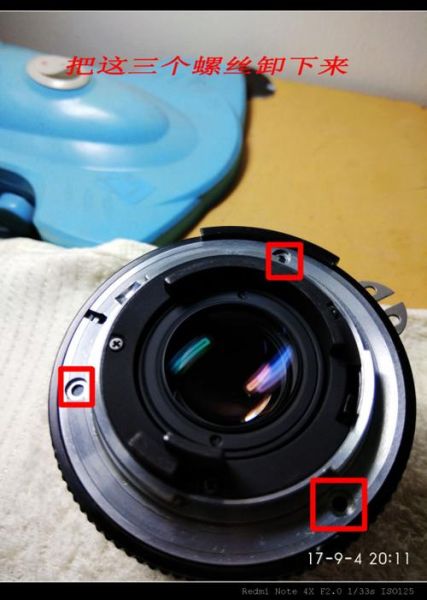 尼康镜头怎么拆_尼康镜头拆解教程-第3张图片-星辰妙记 尼康镜头怎么拆_尼康镜头拆解教程-第3张图片-星辰妙记
