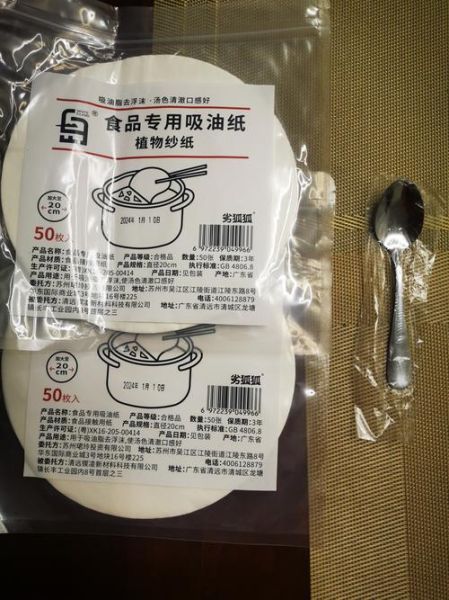 孕妇可以用吸油纸吗_孕期吸油纸安全吗-第1张图片-星辰妙记