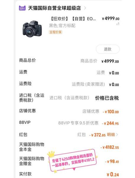 二手镜头怎么验货_二手镜头检查清单-第1张图片-星辰妙记