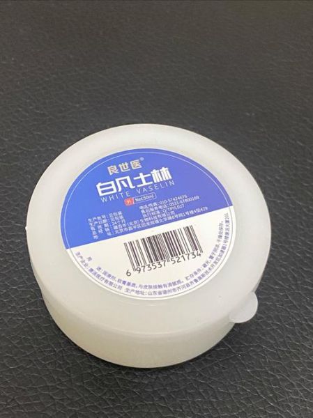 凡士林镜头怎么清洁_凡士林镜头会不会伤镀膜-第1张图片-星辰妙记 凡士林镜头怎么清洁_凡士林镜头会不会伤镀膜-第1张图片-星辰妙记