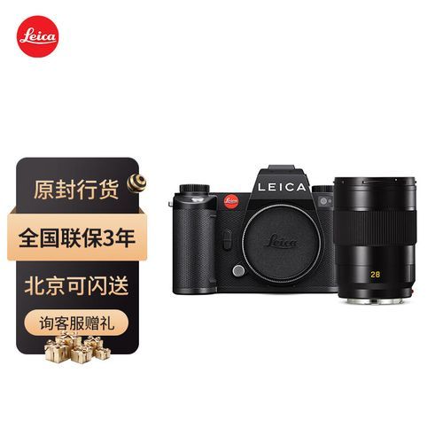 莱卡镜头和索尼哪个好_画质与性价比全面对比-第3张图片-星辰妙记 莱卡镜头和索尼哪个好_画质与性价比全面对比-第3张图片-星辰妙记