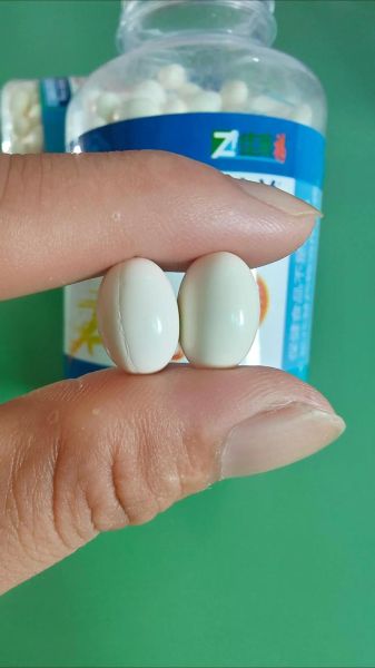 钙维生素d软胶囊孕妇可以吃吗_孕妇补钙最佳时间-第2张图片-星辰妙记 钙维生素d软胶囊孕妇可以吃吗_孕妇补钙最佳时间-第2张图片-星辰妙记