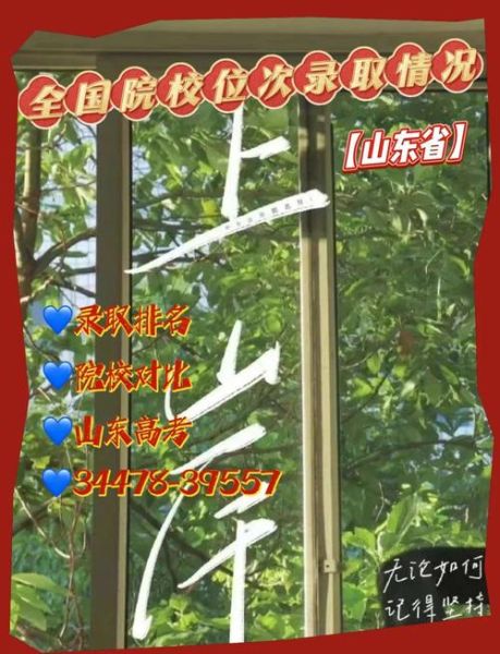 西南石油大学是211吗_西南石油大学双一流学科-第1张图片-星辰妙记