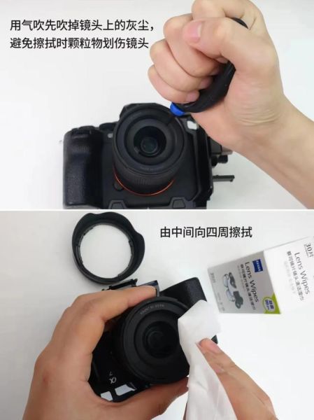 怎么擦镜头_镜头清洁的正确方法-第2张图片-星辰妙记 怎么擦镜头_镜头清洁的正确方法-第2张图片-星辰妙记