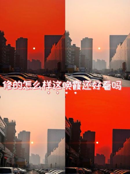 如何拍摄快镜头日落_日落延时摄影技巧-第2张图片-星辰妙记