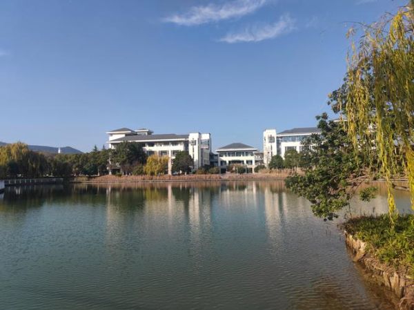 南京审计大学怎么样_南京审计大学值得报考吗-第1张图片-星辰妙记 南京审计大学怎么样_南京审计大学值得报考吗-第1张图片-星辰妙记