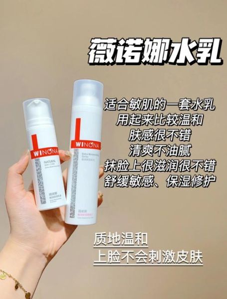 孕妇护肤品哪个牌子好_孕妇护肤品十大排行-第1张图片-星辰妙记