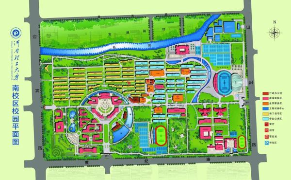 河南理工大学在哪_河南理工大学具体位置-第1张图片-星辰妙记