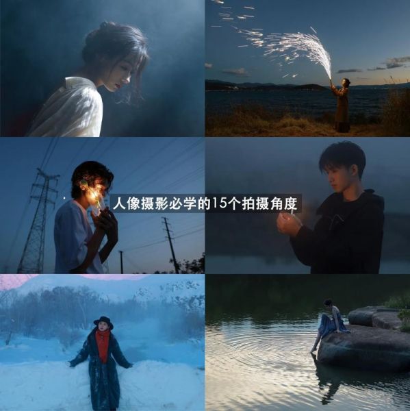 人像摄影用什么镜头_人像镜头怎么选-第1张图片-星辰妙记