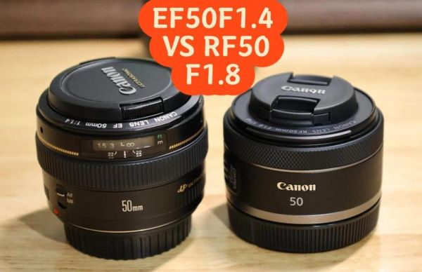 佳能新镜头值得买吗_佳能RF镜头和EF镜头区别-第1张图片-星辰妙记