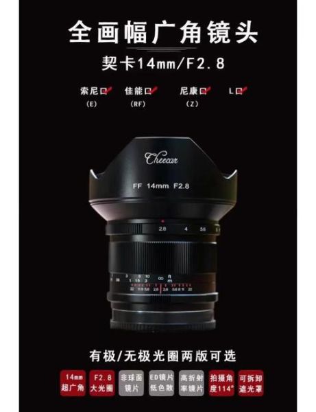 s8广角镜头值得买吗_和超广角区别在哪-第1张图片-星辰妙记