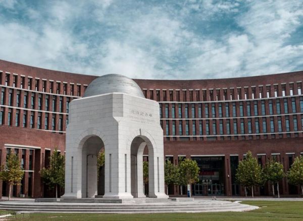 天津城建大学教务处官网入口_如何选课-第1张图片-星辰妙记