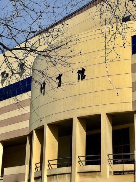 大连交通大学地址在哪_怎么去最方便-第1张图片-星辰妙记