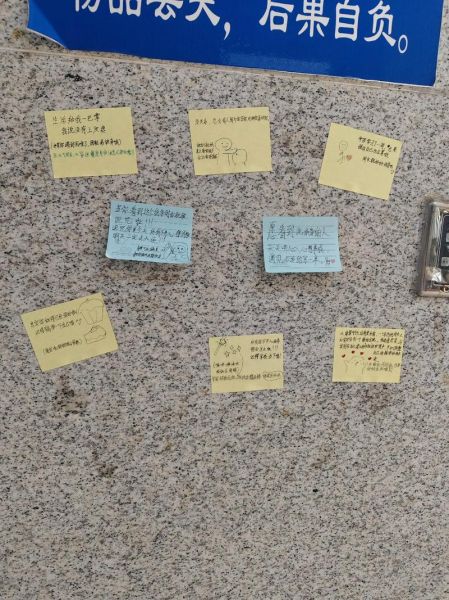 青岛理工大学图书馆开放时间_如何预约自习座位-第2张图片-星辰妙记