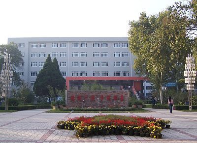 陕西省建筑职工大学怎么样_陕西省建筑职工大学有哪些专业-第2张图片-星辰妙记 陕西省建筑职工大学怎么样_陕西省建筑职工大学有哪些专业-第2张图片-星辰妙记
