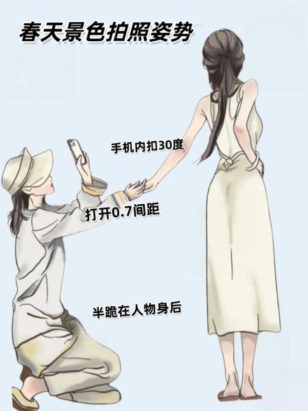 享受镜头怎么拍_享受镜头拍摄技巧-第1张图片-星辰妙记