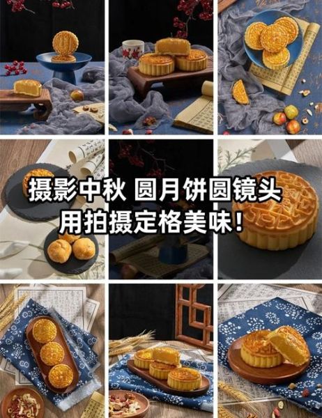 圆形镜头怎么拍_圆形镜头适合拍什么-第2张图片-星辰妙记