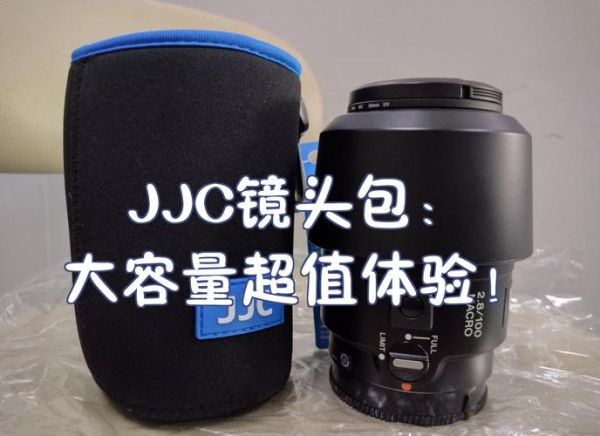 换镜头包怎么选_镜头包哪个牌子好-第1张图片-星辰妙记
