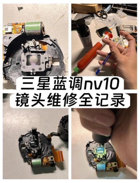 镜头拆不下来怎么办_镜头卡死怎么解决-第2张图片-星辰妙记