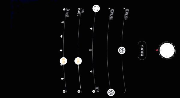 星轨镜头怎么选_星轨拍摄用什么镜头-第2张图片-星辰妙记